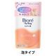 ビオレ ザ ボディ ととのい肌 フルーティ 詰め替え 440ml  花王 (泡タイプ)