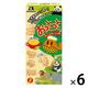 スナック菓子 小袋 小分け おっとっと コーンポタージュ味 25g×2パック入 6箱 森永製菓