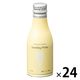 【アスクル・ロハコ限定】スパークリングワイン シングルサーブワイン 泡 白 ボトル缶 175ml 1ケース（24本）小容量 オリジナル