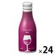【アスクル・ロハコ限定】ワイン 缶ワイン 赤ワイン シングルサーブワイン ボトル缶 180ml 1ケース（24本）小容量 オリジナル