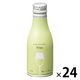 【アスクル・ロハコ限定】ワイン 缶ワイン 白ワイン シングルサーブワイン ボトル缶 180ml 1ケース（24本）小容量 オリジナル