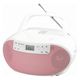 廣華物産 CDラジオ【ワイドFM対応】 KC-132WP 1台