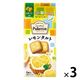 クッキー ビスケット 個包装 お配り向け パレッティエ レモンタルト 8枚入 3袋 不二家