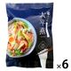 はるさめスープ太平燕 50g 1セット（1個×6） 西日本食品