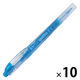 パイロット ツイン蛍光ペン スポットライター2 ブルー SGFR-10SL-L 1セット（1本×10）