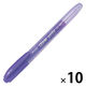 パイロット 蛍光ペン スポットライター バイオレット SGR-8SL-V 1セット（1本×10）