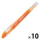 パイロット ツイン蛍光ペン スポットライター2 オレンジ SGFR-10SL-O 1セット（1本×10）