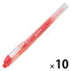 パイロット ツイン蛍光ペン スポットライター2 レッド SGFR-10SL-R 1セット（1本×10）