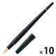 パイロット 万年筆 デスクペン 金色仕様 ブラック軸 細字（F） P-DPP-1S-BF 1セット（1本×10）