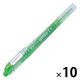 パイロット ツイン蛍光ペン スポットライター2 グリーン SGFR-10SL-G 1セット（1本×10）