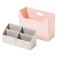 吉川国工業所 持ち運びができる収納ボックス インナーオーガナイザーM付き ピンク MBー01_P 1個