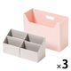 吉川国工業所 持ち運びができる収納ボックス インナーオーガナイザーM付き ピンク MBー01_P 1セット（1個×3）