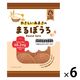 ベビー菓子 子ども向けお菓子 やさしいあまさのまるぼうろ 10枚 1セット（1袋×6） クリート