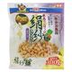 ドギーマン 絹紗 ささみ キューブ 野菜入り 国産 300g（100g×3袋）1袋 ドギーマンハヤシ 犬用 おやつ