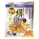 ドギーマン 絹紗 ささみ カットタイプ プレーン 国産 300g（100g×3袋）1袋 ドギーマンハヤシ 犬用 おやつ