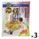 ドギーマン 絹紗 ささみ スティック プレーン 国産 300g（100g×3袋）3袋 ドギーマンハヤシ 犬用 おやつ