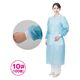 非防水アイソレーションガウン（ブルー）10枚包装×10袋　FV-IG-017BL袖口リブニット　フリーサイズ　防護ガウン　フィフティ・ヴィジョナリー（直送品）