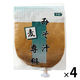 業務用 みそ汁サーバー専用 みそ汁専科 〈麦〉３kg 4個 ひかり味噌 プロユース だし入り サーバー用味噌 味噌汁サーバー