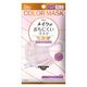 興和 メイクがおちにくいマスク カラーマスク バイオレットピンク 使い捨て　不織布　プリーツ　1袋（5枚入）