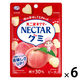 グミ 食べきりサイズ ネクターグミ　ピーチ　48g 1セット（1個×6）