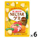 グミ 食べきりサイズ ネクターグミ　ミックス　48g 1セット（1個×6）
