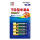 アルカリ乾電池 東芝 電池 単4形 10年保存 LR03AN 4BP 1パック（4本）