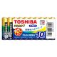 アルカリ乾電池 東芝 電池 単4形 10年保存 LR03AN 10MP 1パック（10本）