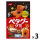 ペタグー コーラ 50g 3袋 ノーベル グミ お菓子 食べきりサイズ