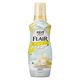 【数量限定】ハミングフレア ミモザ＆ホワイトジャスミン 本体 520mL 1個 柔軟剤 花王