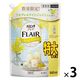 【数量限定】ハミングフレア ミモザ＆ホワイトジャスミン 詰め替え 特大 940mL 1セット（1個×3） 柔軟剤 花王