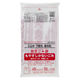 小山広域 指定ゴミ袋 可燃用 45L 手付き 半透明 厚さ:0.015mm OYA09 1パック（50枚入）ジャパックス