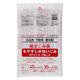 小山広域 指定ゴミ袋 可燃用 45L 半透明 厚さ:0.015mm OYA07 1パック（30枚入）ジャパックス