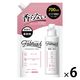 fabrush（ファブラッシュ） 無香料 詰め替え 700ｍL 1セット（1個×6） 柔軟剤 ロケット石鹸