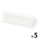 スリム箸置き アイボリー 1セット（1個×５） LAKOLE/ラコレ