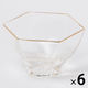 GOLDラインガラス小鉢B クリア 1セット（1個×６） LAKOLE/ラコレ