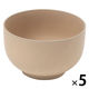 手まり雑煮椀2 ベージュ 1セット（1個×５） LAKOLE/ラコレ