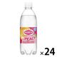 アサヒ飲料 ウィルキンソン タンサン ダブルピーチ 500ml 1箱（24本入）