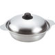 シャディ 匠弥 ステンレス卓上鍋(26cm) 24-8280-229 1箱（直送品）