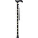 シャディ 無段階伸縮ステッキ 24-8321-618 1袋（直送品）