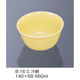三信化工 汁椀 B-16C 1個（直送品）