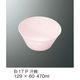 三信化工 汁椀 B-17P 1個（直送品）