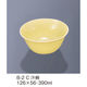 三信化工 汁椀 B-2C 1個（直送品）