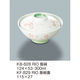 三信化工 【身のみ】三信化工 飯碗 KB-828RIO 1個（直送品）