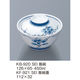 三信化工 【蓋のみ】三信化工 飯碗(蓋) KF-921SEI 1枚（直送品）