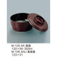 三信化工 【蓋のみ】三信化工 飯器蓋 M-106ANJ 1個（直送品）