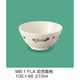 三信化工 幼児飯椀 MB-1FLA 1個（直送品）