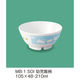 三信化工 幼児飯椀 MB-1SOI 1個（直送品）