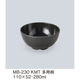 三信化工 多用椀 MB-230KMT 1個（直送品）