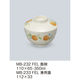三信化工 【身のみ】三信化工 飯椀 MB-232FEL 1個（直送品）