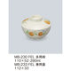 三信化工 【蓋のみ】三信化工 飯椀蓋 MB-233FEL 1個（直送品）